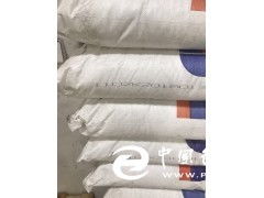 神華1102k粒子及其他包裝印刷材料的長期采購需求