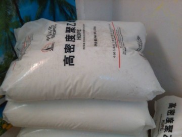 LDPE中石化茂名868通用注塑級塑料在塑料花生產中的優勢與供應詳情