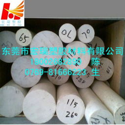 pet棒比重、原裝進口與工程塑膠原料的應用解析