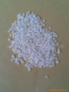 TPE本白及其他通用塑膠原料供應——東莞市常平金磊塑膠原料經營部