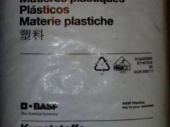 供應PA6 德國巴斯夫 8233G.B3EG6塑膠原料 - 供應產品 - 東莞市(通用)俊達塑膠原料 - 切它網(QieTa.com)