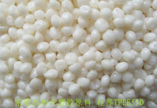 彈性體TPEE通用級TPEE塑膠料 性能、應用與市場概況