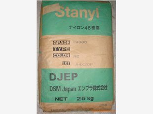 供應產品-通用(東莞)塑膠原料 通用塑膠原料的全面解析