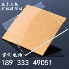 中山市廣塑塑膠材料廠 通用塑膠原料的可靠供應專家