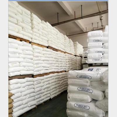 泰國石化HI650 通用塑料HIPS在食品級(jí)塑膠原料領(lǐng)域的卓越選擇