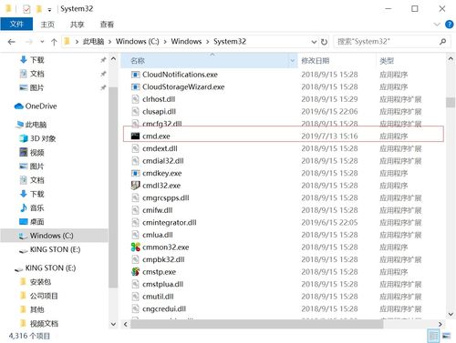 MySQL數(shù)據(jù)庫服務安裝指南 使用命令行安裝并指定服務名