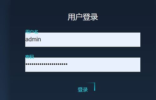 筑牢數(shù)據(jù)安全防線 應對惡意刪除與勒索，保障數(shù)據(jù)庫服務穩(wěn)健運行